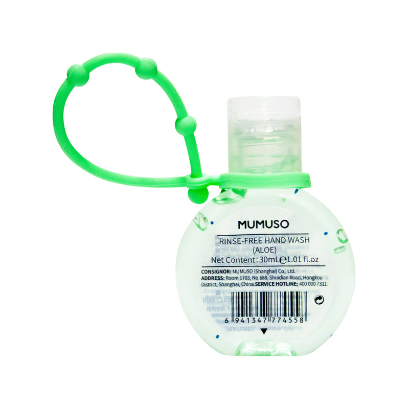 Mumuso Perfumed Rinse-Free Hand Sanitizer (Aloe) - 30 ml