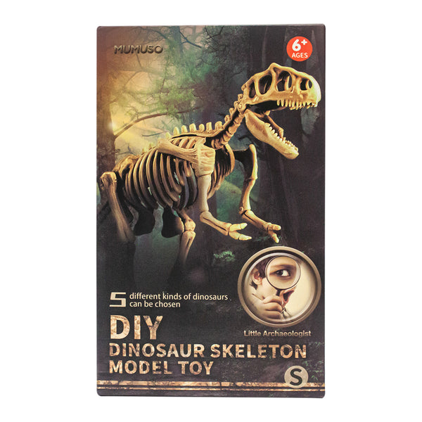 Mumuso DIY Dinosaur Skeleton Model Toy Small