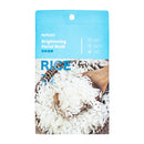 MUMUSO RICE WHITENING FACIAL MASK