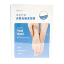 Exfoliating Foot Mask