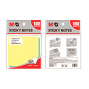 M&G 3"x3" Colorful Sticky Notes - 100 Sheets  (76x76 mm)