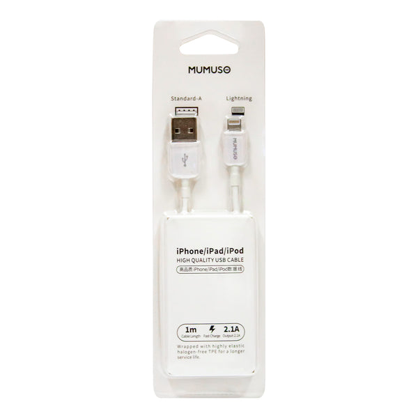 Mumuso 1 meter High Quality Iphone5/6/7 Usb Lightning Cable 2.1A - White