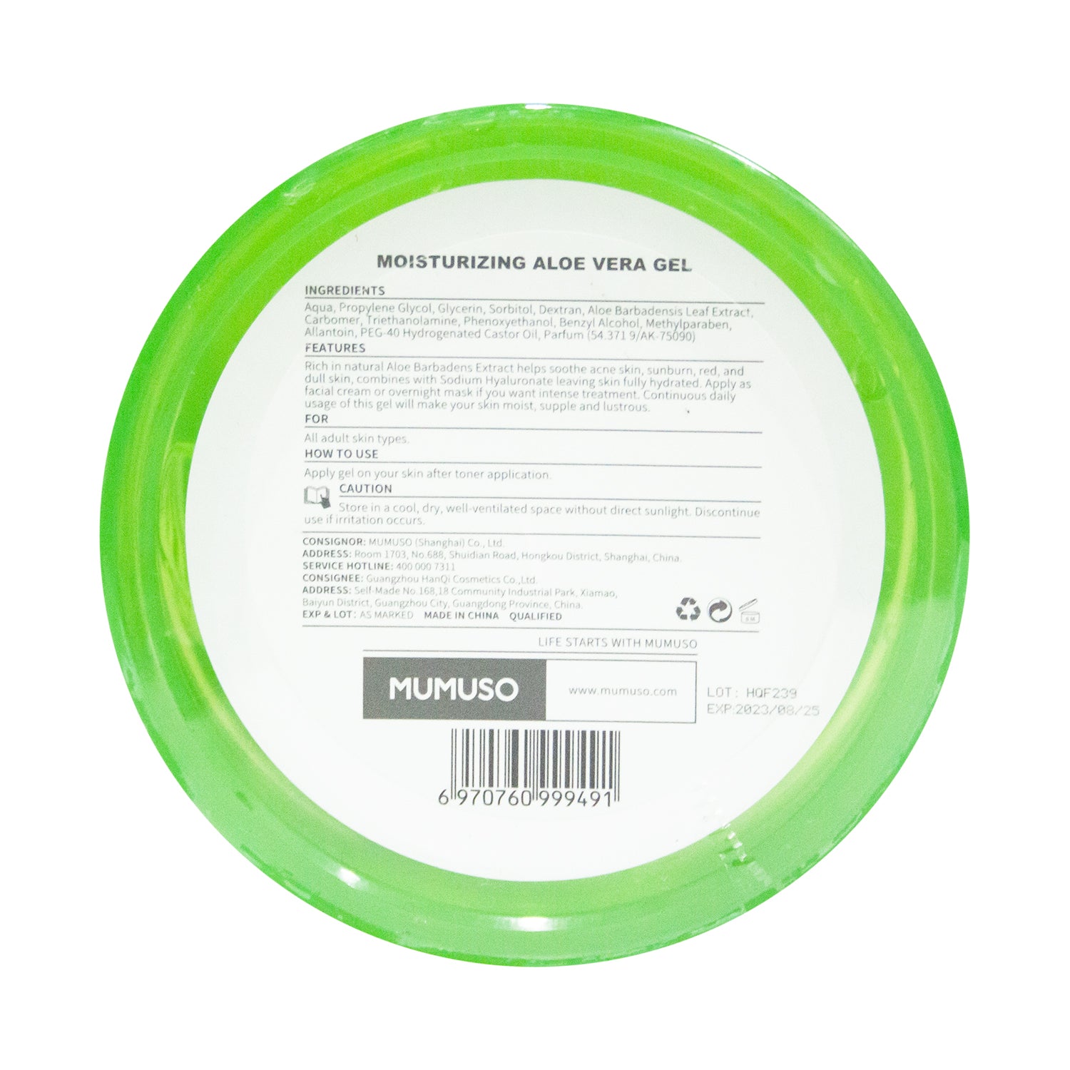 Mumuso Aloe Vera Moisturizing Gel