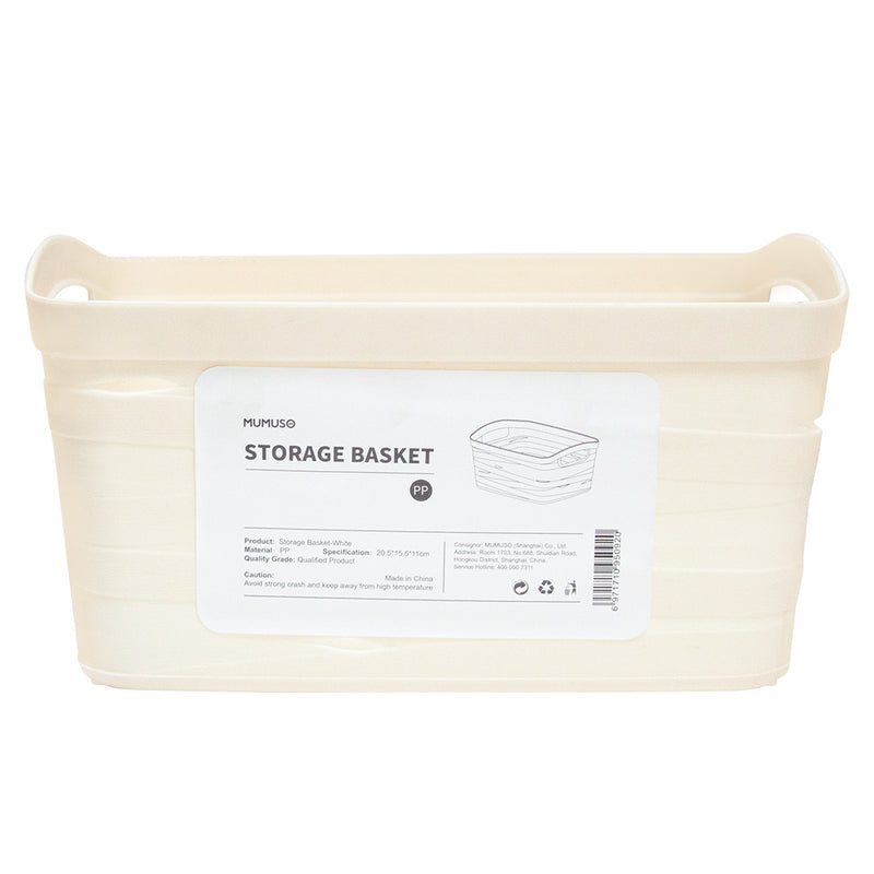 Storage Basket