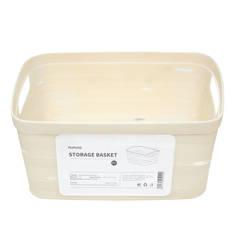 Storage Basket