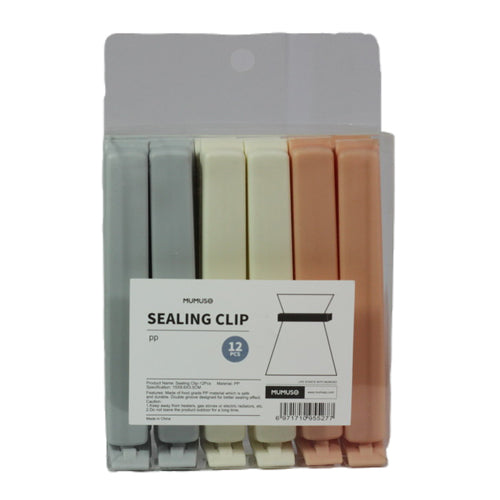 Mumuso Colorful Sealing Clip 12 pieces per pack
