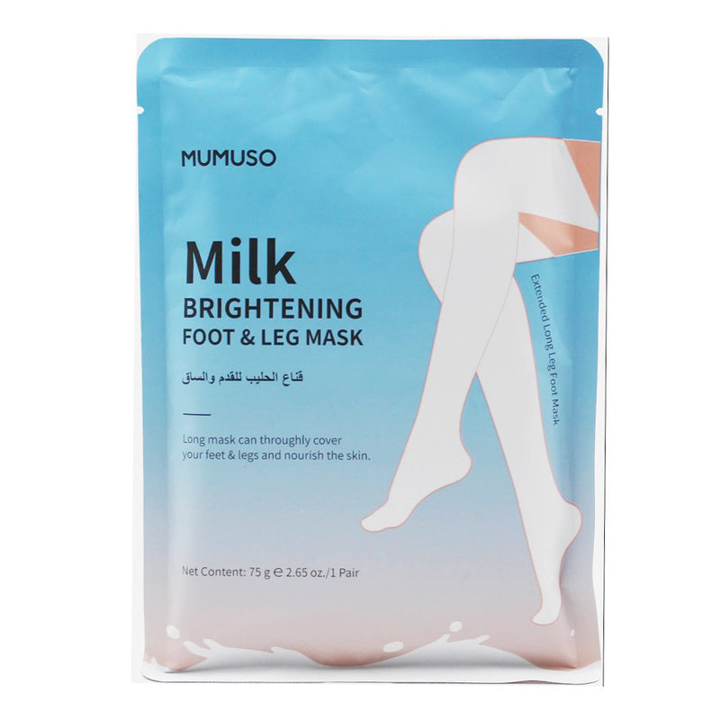 Mumuso Milk Brightening Foot & Leg Mask 75g Sachet