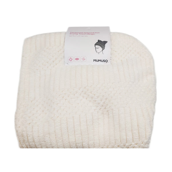 Mumuso Thickened Textured Hair Drying Towel - Beige