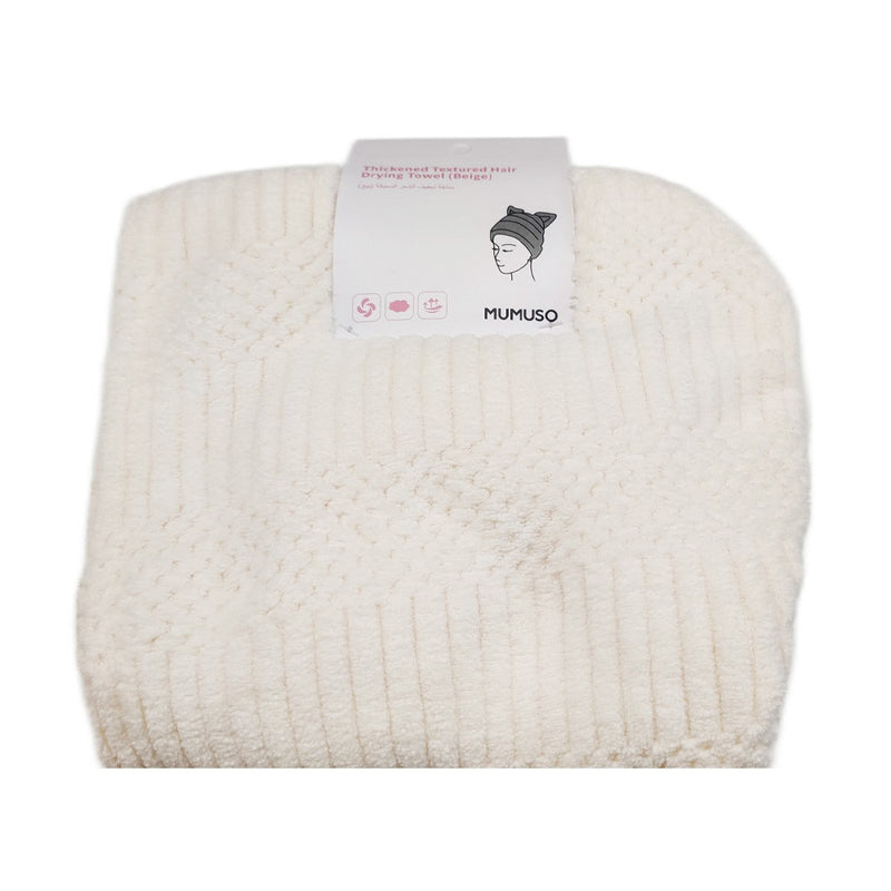 Mumuso Thickened Textured Hair Drying Towel - Beige
