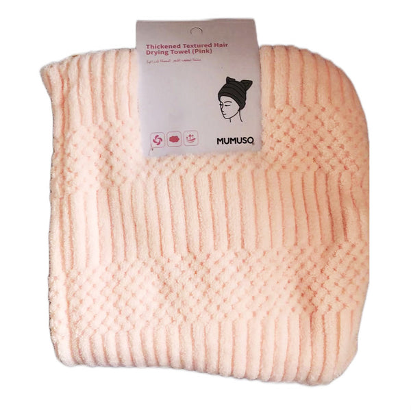 Mumuso Thickened Textured Hair Drying Towel - Pink