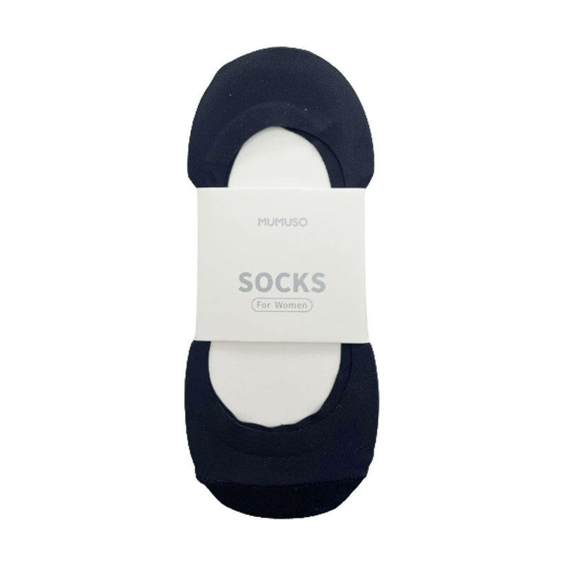 Mumuso Splicing Silky No Show Socks 2 Pairs - Black