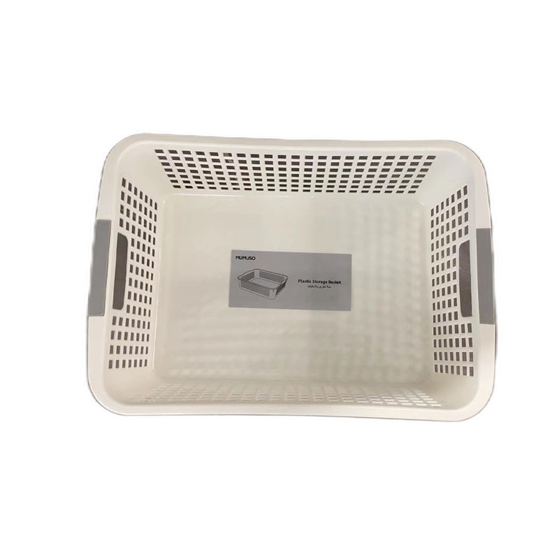 Mumuso Plastic Storage Basket Medium Size- White