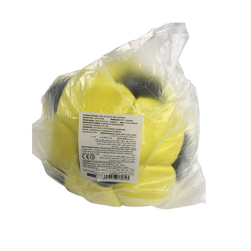 Mumuso Size 3 Soccer Ball - Yellow