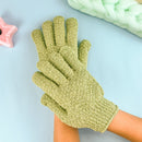 Bath Gloves