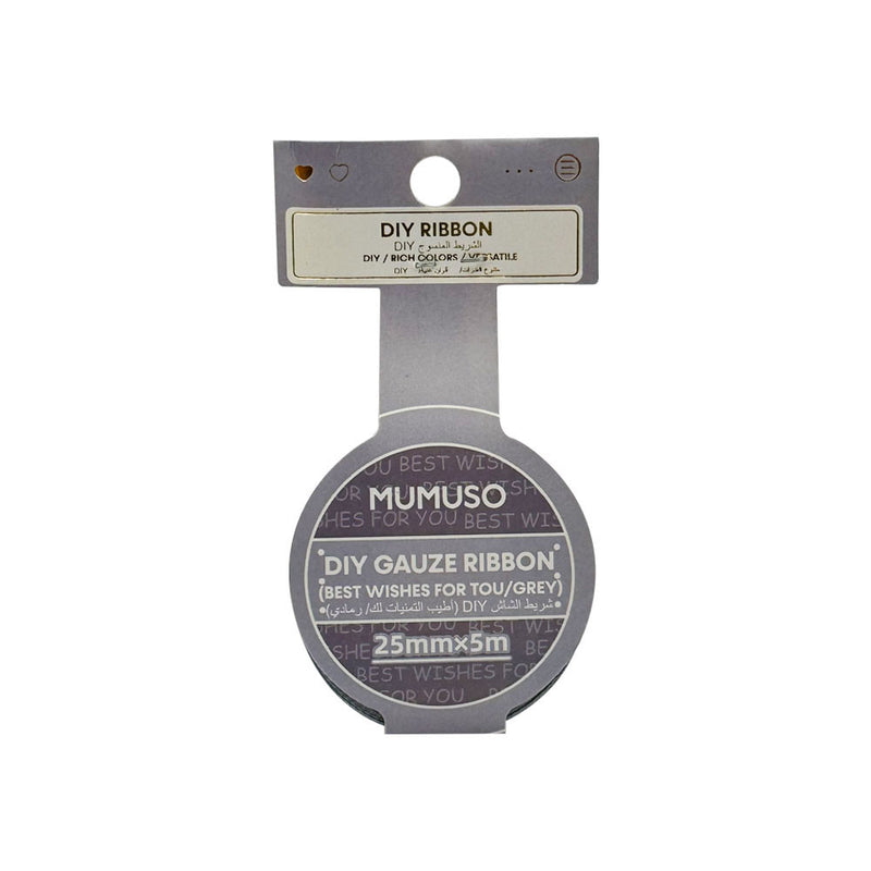 Gauze Ribbon
