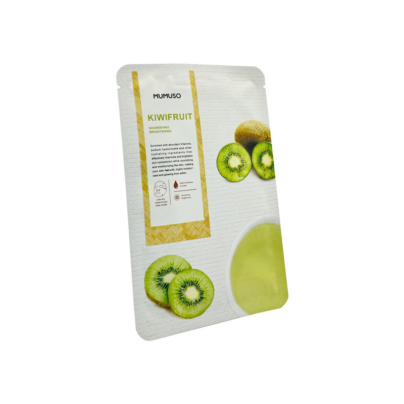 Kiwi fruit Brightening Face Mask