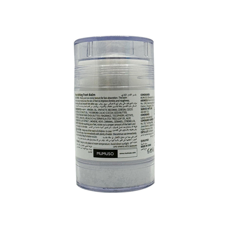 Nourishing Foot Balm