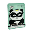 Mumuso Eye Mask Hydranourish - 15g