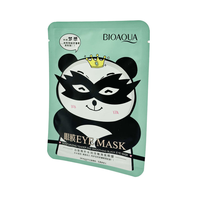 Mumuso Eye Mask Hydranourish - 15g