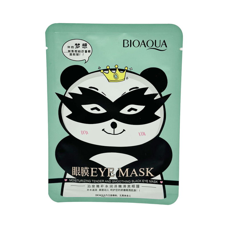 Mumuso Eye Mask Hydranourish - 15g