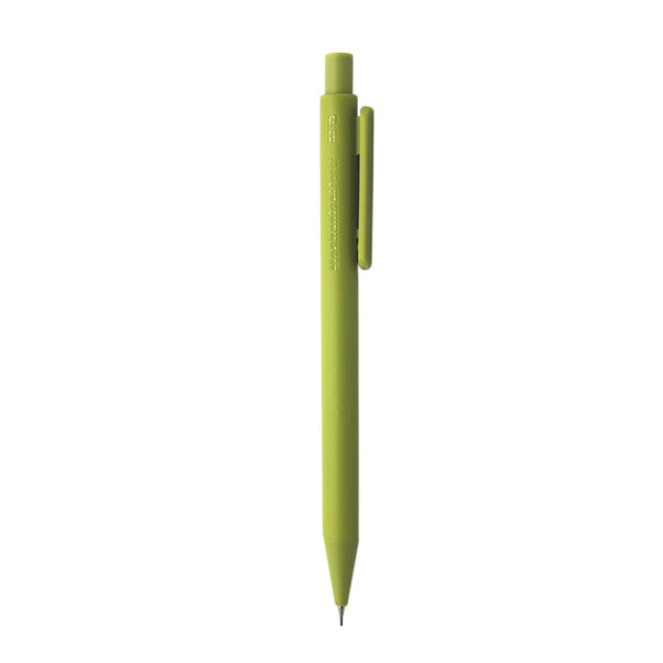 Mumuso 0.7mm Mechanical Pencil Matte Processes