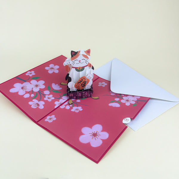 Greeting Card